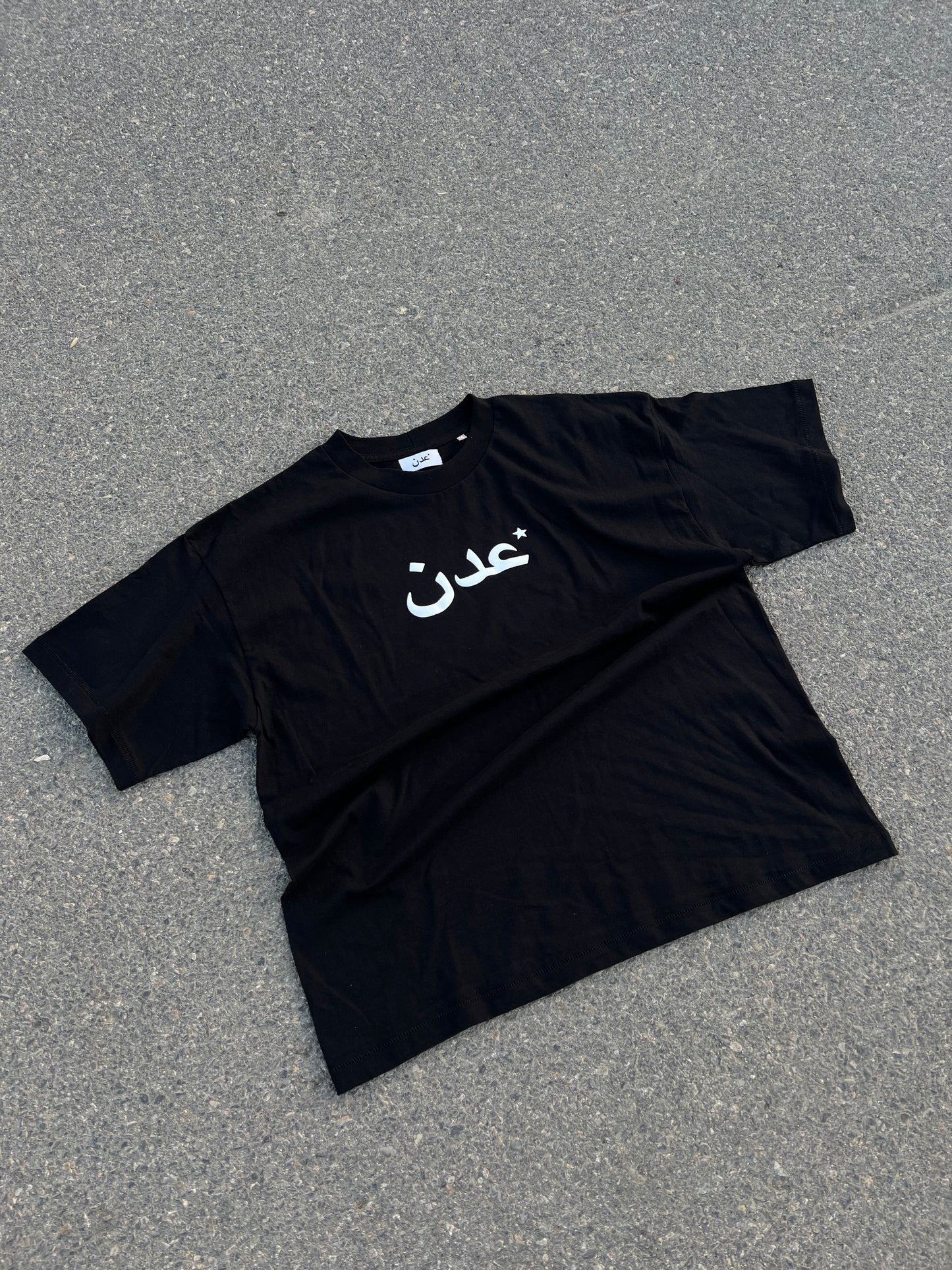 ARABIC LOGO TEE