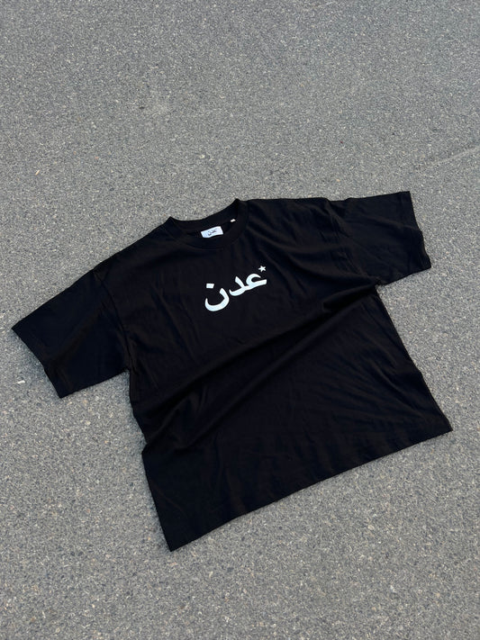 ARABIC LOGO TEE