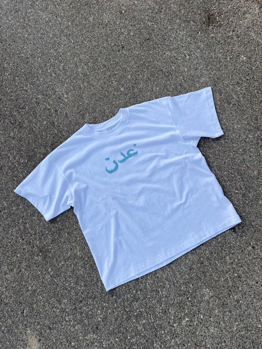 ARABIC LOGO TEE