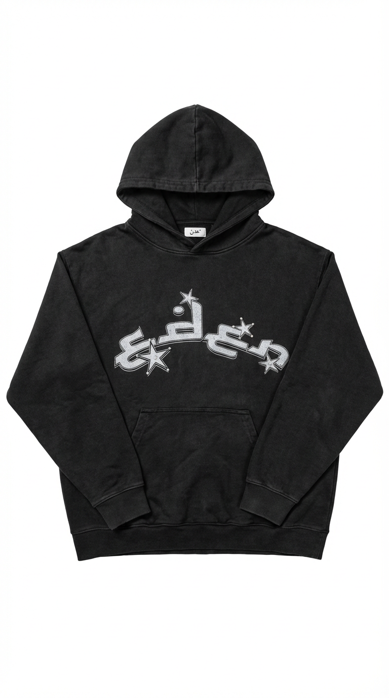 EDEN HOODIE