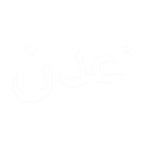 EDÉN 