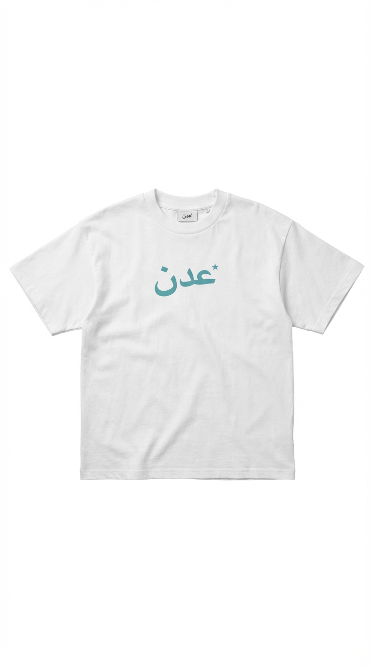 ARABIC LOGO TEE