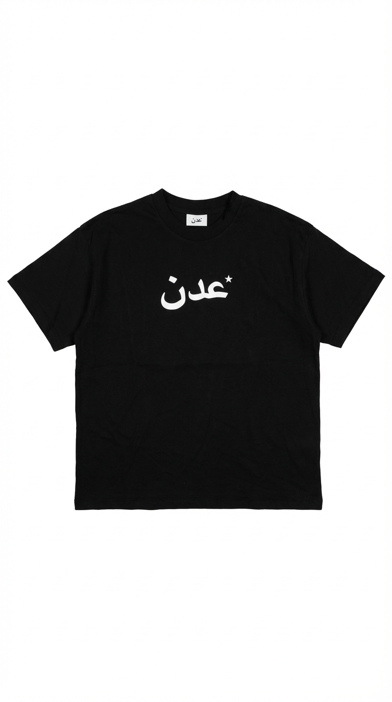 ARABIC LOGO TEE